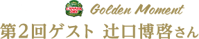 2QXg Ҍ[